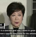 Tokyo governor relieved at Olympic postponement