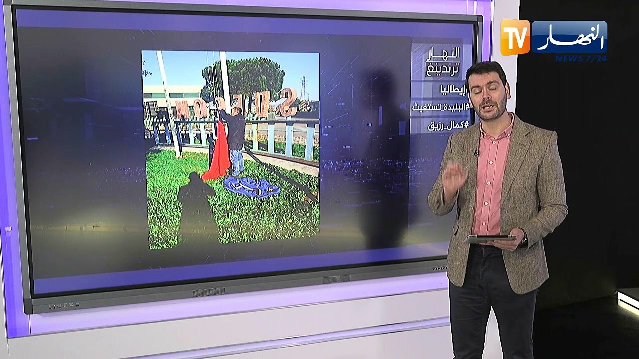 النهار ترندينغ: فيروس كورونا..الجزائر تحت الحجر الصحي والبليدة تستغيث