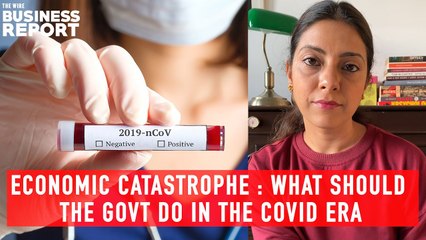 Financial Contagion: What Can The Government Do?