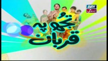 Tujh Pe Qurban Episode 277 & 278 - ARY Zindagi Drama