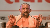 Essential goods to be delivered at door steps: CM Yogi