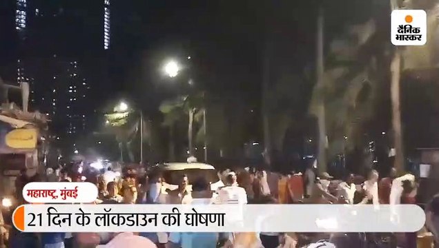प्रशासन ने कहा- सब्जी-राशन और दवाइयां सब मिलेगा, फिर भी दुकानों पर उमड़ी भीड़, हर जगह लगीं कतारें