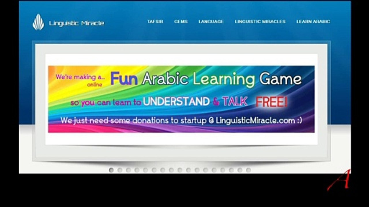 Sura Like it and the Koran