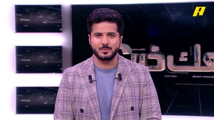 أبرز عروض منصة شاهد.. لا يفوتك متعة الفرجة وأنت بالبيت