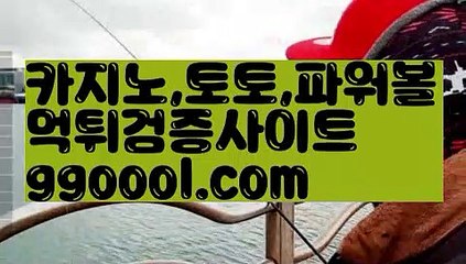 【온라인카지노슬롯】【라이브카지노쿠폰】♎【www.ggoool.com】♎【온라인카지노슬롯】【라이브카지노쿠폰】