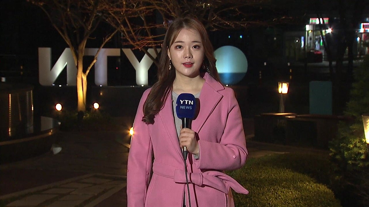 [날씨] 구름 많고 포근, 대기 건조...내일 전국 단비 / YTN