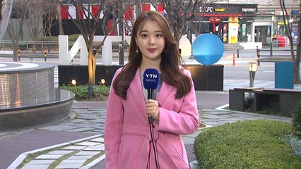 [날씨] 구름 많고 따뜻, 대기 건조...내일 비 / YTN