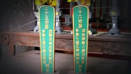 Great Asian Railway Journeys S01E02 Hong Kong University to Lantau Island