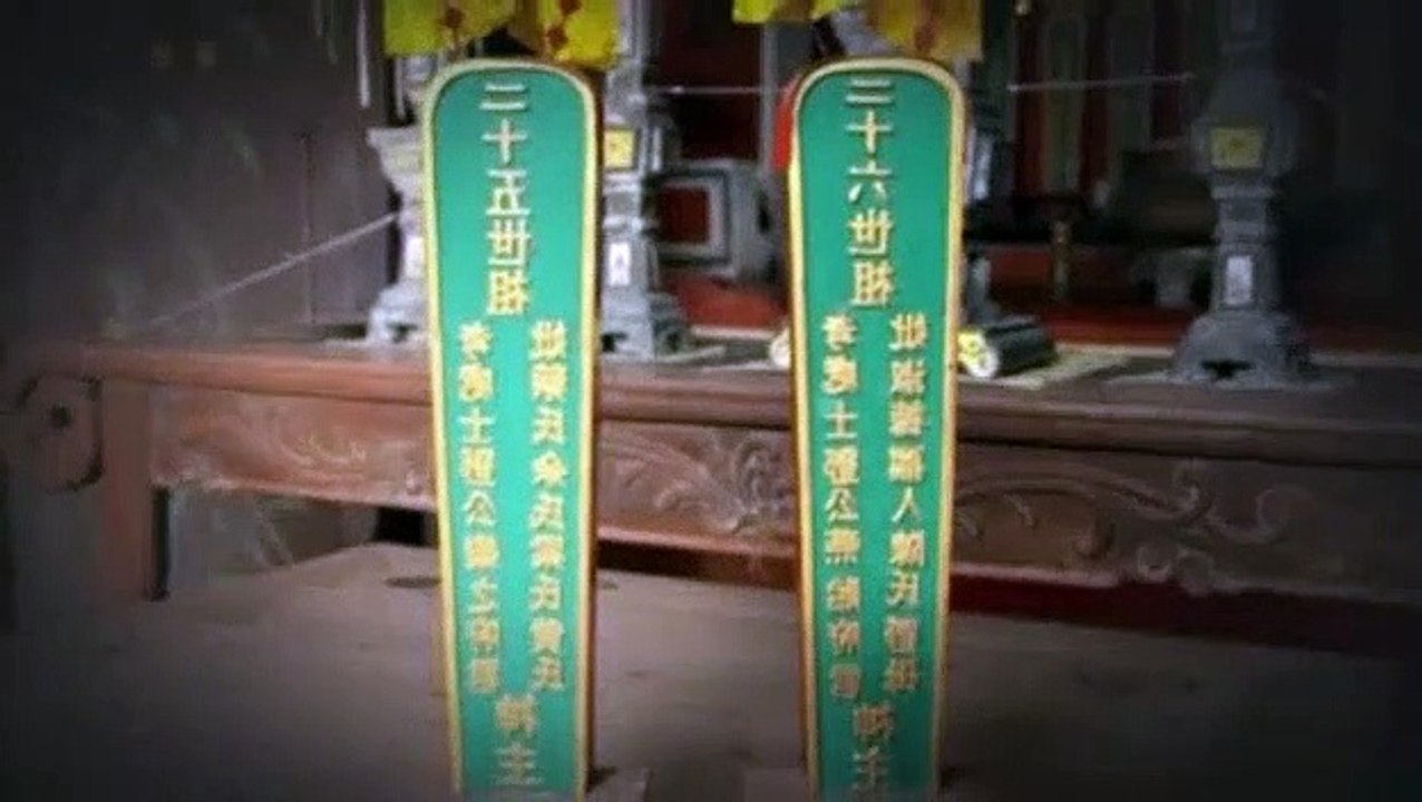 Great Asian Railway Journeys S01E02 Hong Kong University to Lantau Island