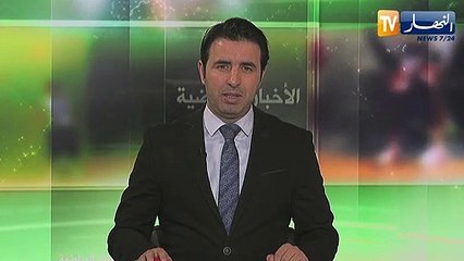 بايرن ميونيخ يقرر تخفيض 20 % من رواتب الفريق لمواجهة أزمة توقف البطولة