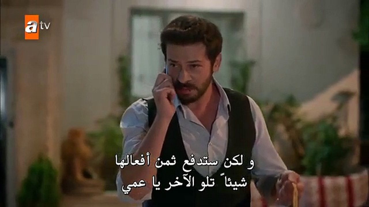 مسلسل زهرة الثالوث الموسم الثاني حلقة 14 مترجمة...
