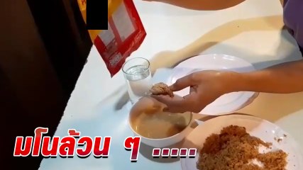 มโนล้วน ๆ สาวอัดคลิปซื้อหมูหย็องเจอสำลีผสม ที่แท้..