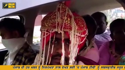 ਪੰਜਾਬ 'ਚ ਸਖਤ ਕਾਰਵਾਈ Punjab implement of New Orders Given by Captain Amrinder Singh