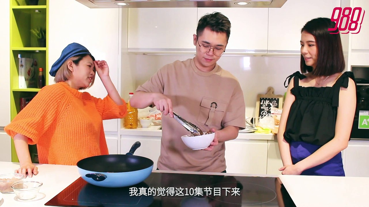 Masak 2.0_Emily_Full