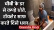 Shikhar Dhawan washing clothes & cleaning washroom during isolation, Watch Video | वनइंडिया हिंदी