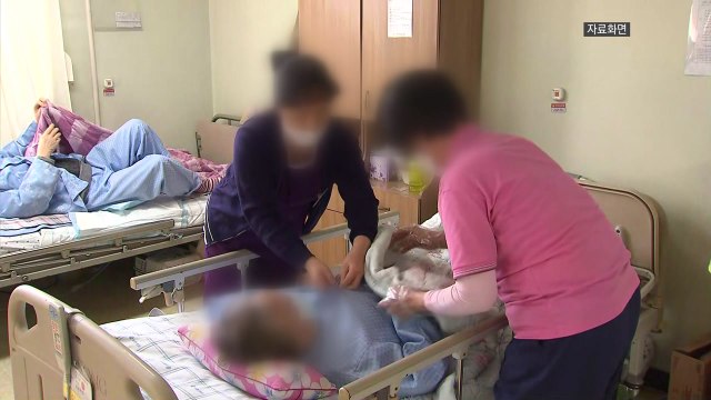 대구 일일 확진자 14명...대구 간병인 전수조사 / YTN
