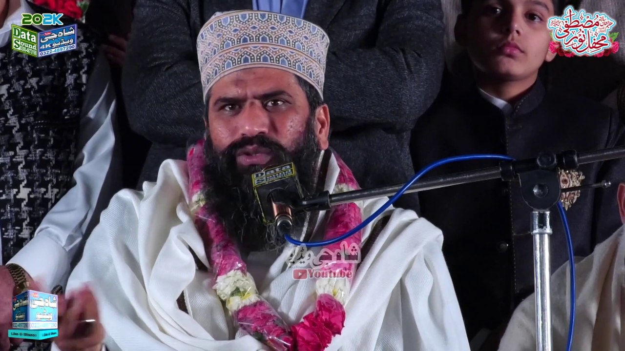 Baap Afzal hai ya Ma???Waldein se Pyar Krne Walon k liye Zabardast  Bayan By Dr Suleman Mishbahi 2020