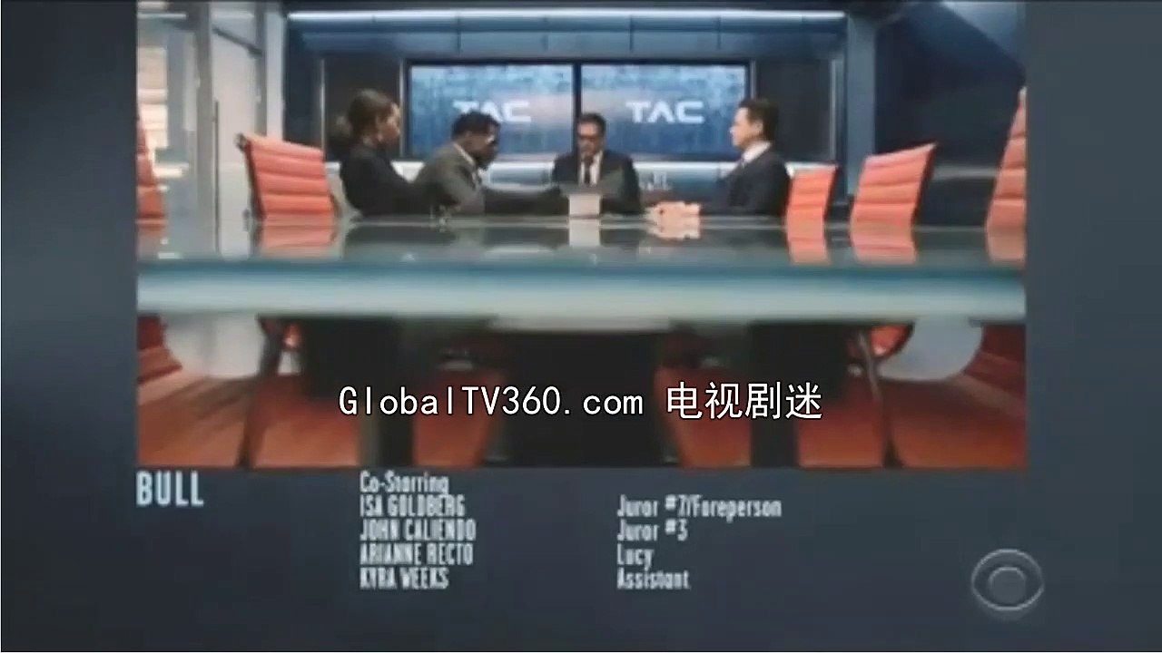 Bull S04E18