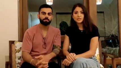 'आपकी गलती की भारी कीमत देश चुका सकता है': कोहली-अनुष्का ने दिया VIDEO संदेश