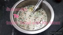 बाजार जैसी स्वादिष्ट तड़के वाली मसाला छाछ | Masala Chaas recipe | Vrat ki Chaas kaise bnaye |