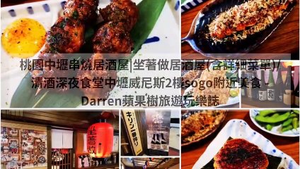 breaktime_darren0322_curation_mobile_bottom-copy1-20200325-16:24