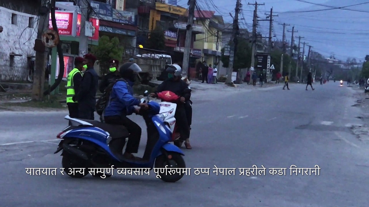 lock down nepal pokhara
