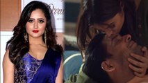 Shehnaz Gill और Siddharth Shukla के Bhula Dunga में Kiss को देख Rashami Desai का बयान | FilmiBeat