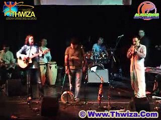 Imatlaa Parte2 Rif Amazigh Music Thwiza.Com & Alhucemas.Info