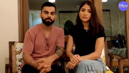 Anushka Sharma And Virat Kohli Plea To Follow 21 Days Nationwide Lockdown, Ask To Stay At Home |