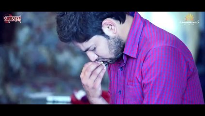 Ik-Wari-Mil- Punjabi song sad