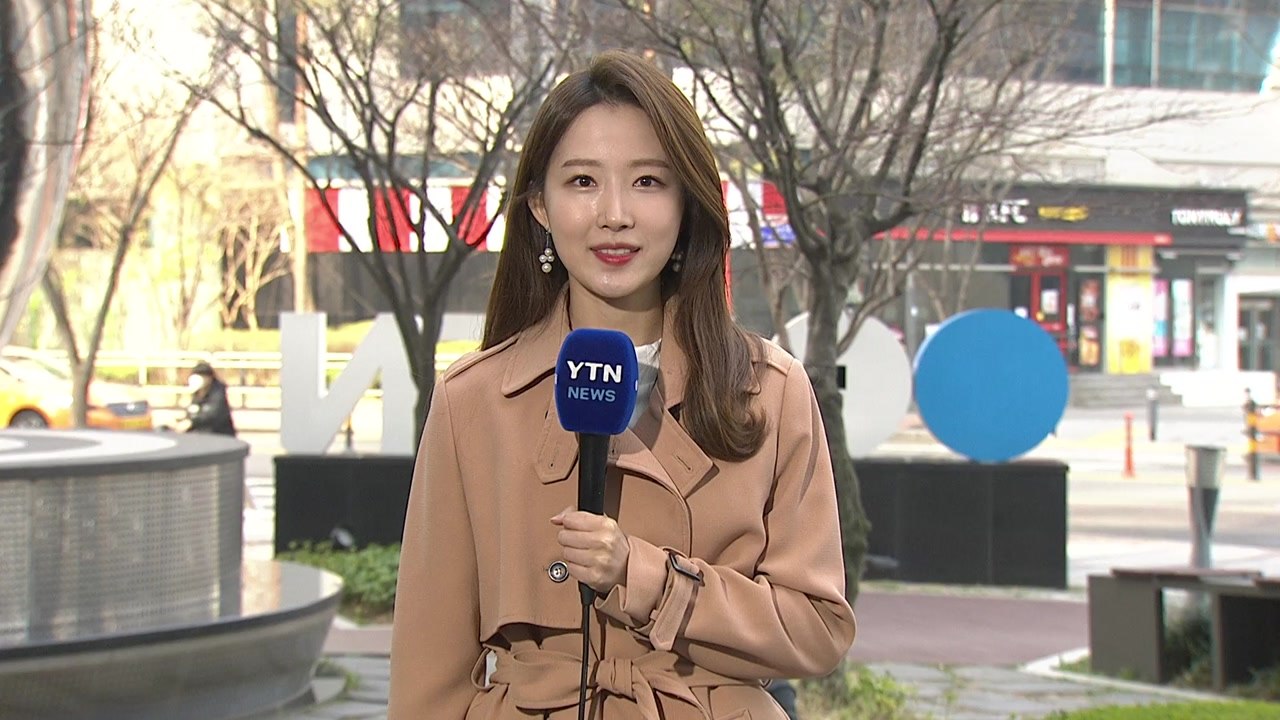 [날씨] 맑고 포근...주말 건조 특보 속 강풍, 산불 유의 / YTN