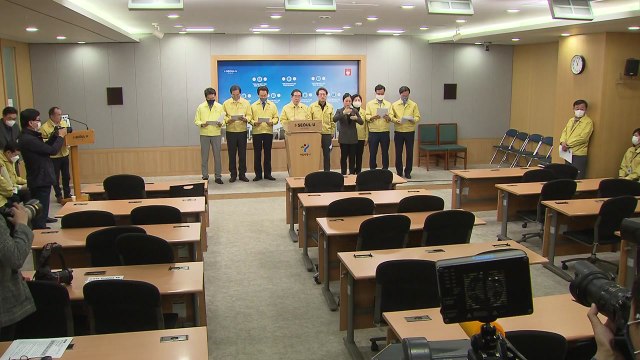 서울시, 잠실운동장에 '하루 천 명 검사' 선별진료소 설치 / YTN