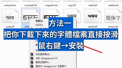 freebrushs_curation-copy11-20200325-23:51