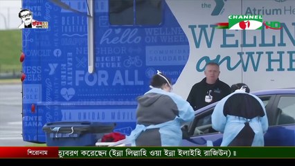 Coronavirus - World Situation on 24 March 2020