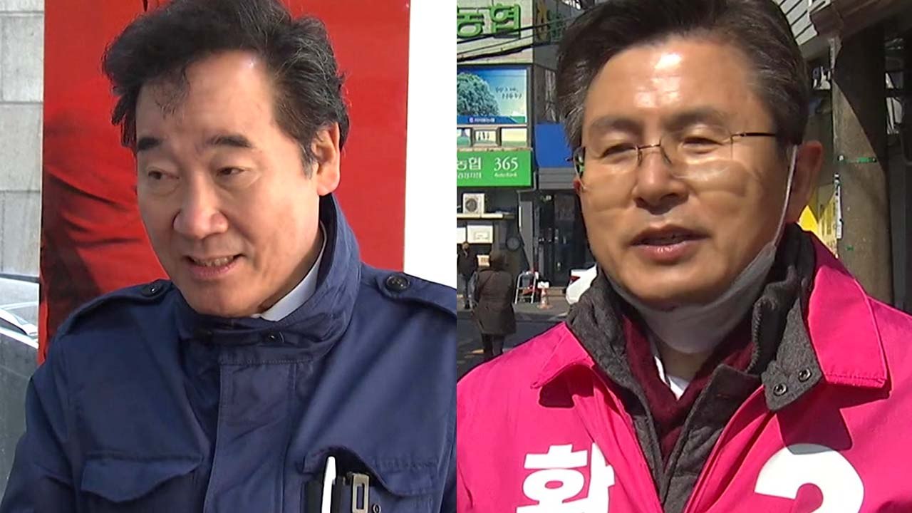 총선 격전지 종로..."해결하는 정치" vs "정권 심판" / YTN