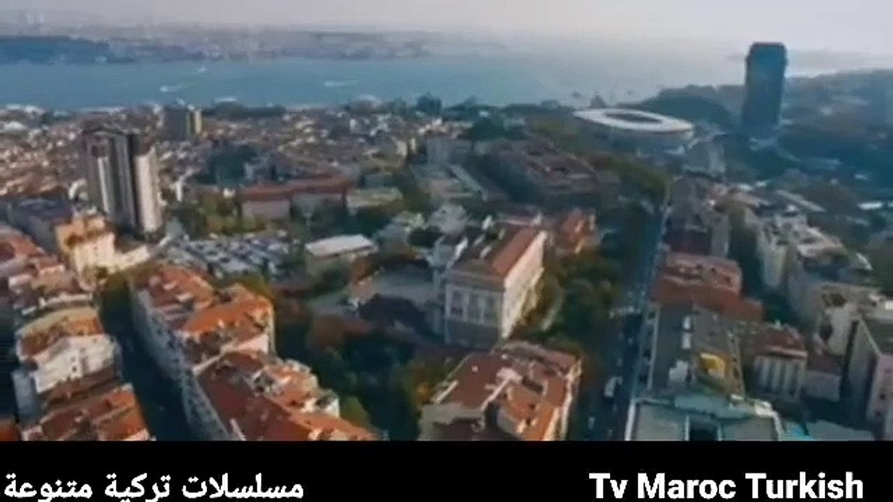 مسلسل الشجاع والجميلة الحلقة 61 كاملة على 2M