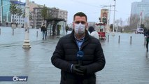 اسطنبول خالية من الحركة بعد تزايد حالات الاصابة بفيروس كورونا