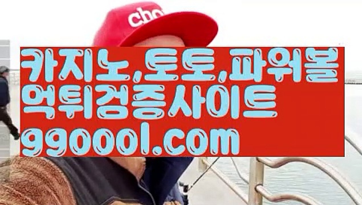 【카지노사이트주소】【골드카지노총판문의 】【www.ggoool.com】【카지노사이트주소】【골드카지노총판문의 】