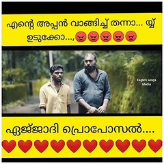 Malayalam Short Film 🎬