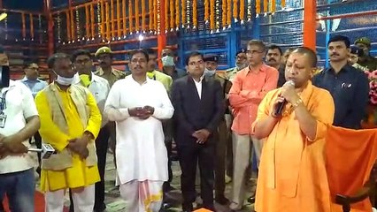 अयोध्या: युगों युगों में यह अवसर एक बार आता है जिसके हम साक्षी बने