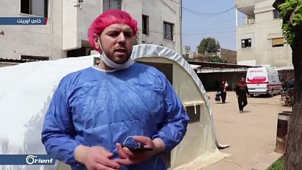 تحضيرات المشافي الميدانية لاستقبال مرضى ومصابي فيروس كورونا