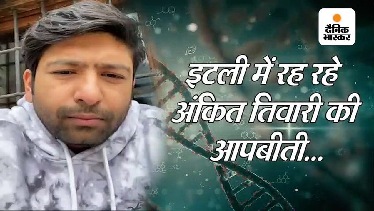 लोगों ने पहले चेतावनी को नजरअंदाज किया, फिर आवाजाही ने कोरोना को बढ़ाया; भारत में ऐसा हुआ तो स्थिति भयानक होगी