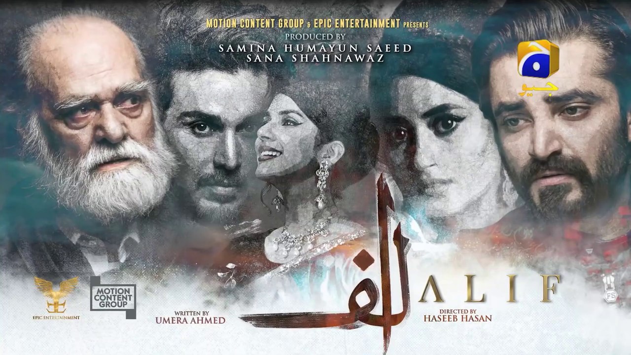 ALIF - Episode 2
