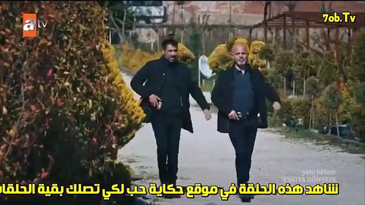 مسلسل قطاع الطرق الموسم الخامس الحلقة 22 (161) مترجمة للعربية القسم الثالث