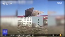 [이 시각 세계] 카자흐스탄서 강풍에 건물 '와르르'