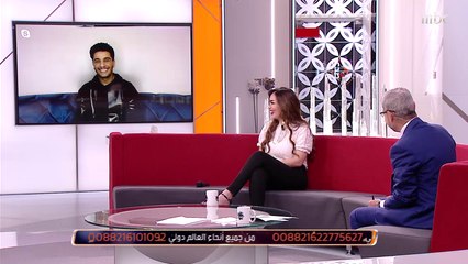 Tải video: ديانا مارديني تغني والآغا يطلب رأي محمد عساف