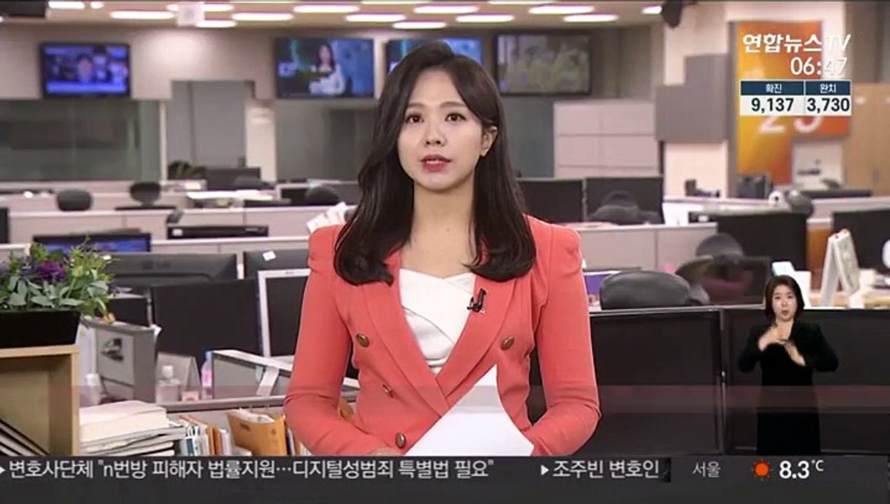 이탈리아 코로나19 사망자 7천명 넘어…스페인 사망자 중국 넘어