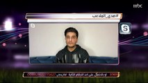 محمد عساف يغني باللهجة العراقية بناء على طلب الجماهير