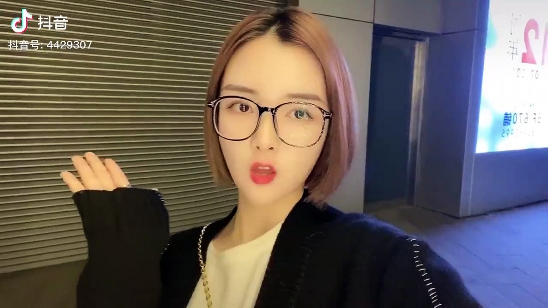 ⁣Funny TikTok Videos #376 - TikTok meme compilation - TikTok Videos 2020