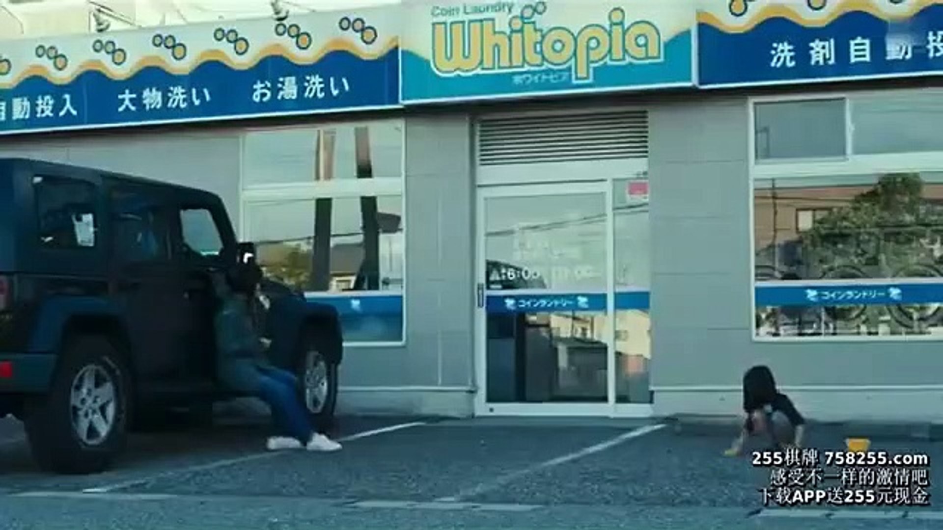 恋は雨上がりのように After The Rain 恋愛映画フル 2of2 Video Dailymotion